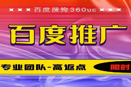移动端信息流广告的精准定位与投放策略——以某公司为例
