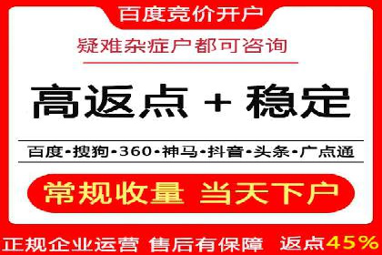 信息流运营数据分析案例解析